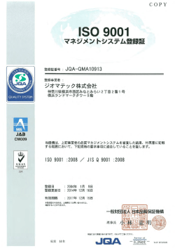 ーs。 900ー