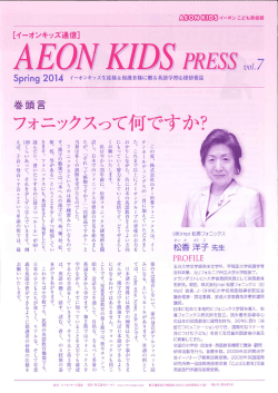 AE。* KZDS PRESS p。z-フ