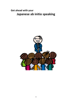 Japanese ab initio speaking