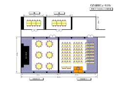 14.4m 4.8m 菊 梅 ス テ ー ジ 本館1F 「KADAN」＋小宴会場 KADAN Ⅱ
