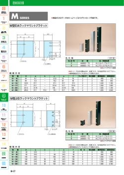 詳細はこちら