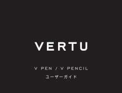 V PEN / V PENCIL