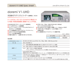 d。remi vー -UHD