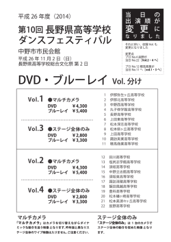 DVD ・ ブル一 レイ V。昆ニ,・秀.旺