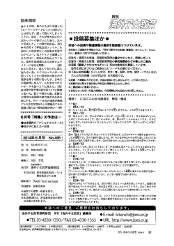 曹小ーの時、 母のそろばんを壊したa g