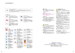 http://www.best-x.co.jp