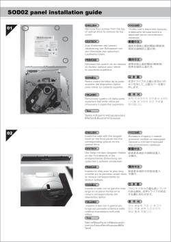 SOD02 panel installation guide.ai
