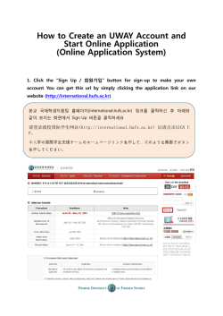 How to Create an UWAY Account and Start Online Application