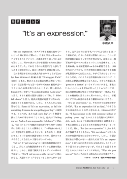 It s an expression.