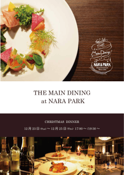 THE MAIN DINING at NARA PARK