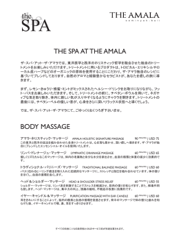 BODY MASSAGE THE SPA AT THE AMALA