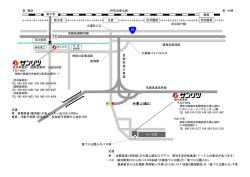 Y－CC - サンリツ