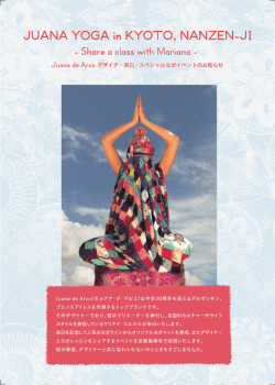 JUANA Y。GAin KY。T。, NANZEN-Jー