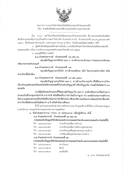 ヾ&eta;u糸i