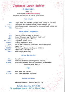 Japanese Lunch Buffet, Sushi Lunch, Business