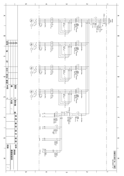 見本PDF 例1