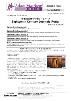 E Eighte eenth h Cen ntury Jour nals Porta al