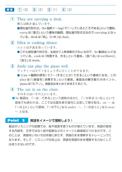 ①p4[1]