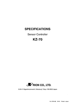 Sensor Controller KZ-70