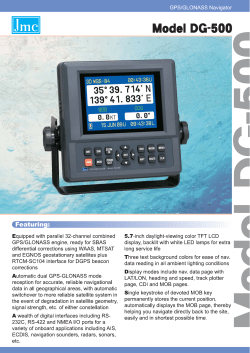 PDF Catalog
