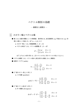 資料6