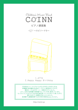 ー.ATTA 2.Happy Happy Bi Pthday