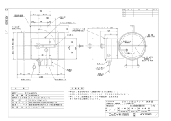 AD-36261