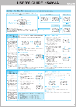 …t…H†[…}…b…g/‡½‡Ä (Page 1)