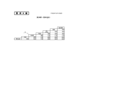 22粟津B線（PDF：31KB）