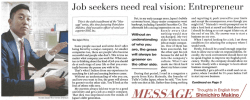J。b seekers ne甜 reaー Visi。n= Entrepreneur