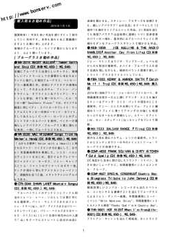 印刷フォーマット(PDFファイル)