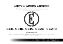 Eden E Series Combos - Eden Bass Amplification