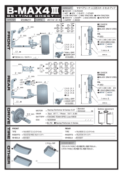 PDF123KB