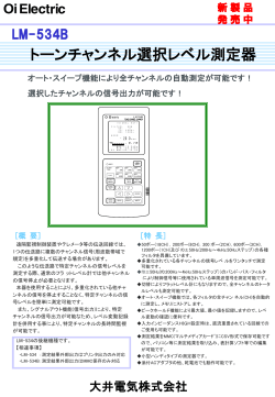 ｽﾗｲﾄﾞ ﾀｲﾄﾙなし