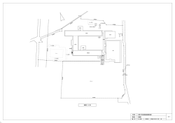 設計図書 - 米子市