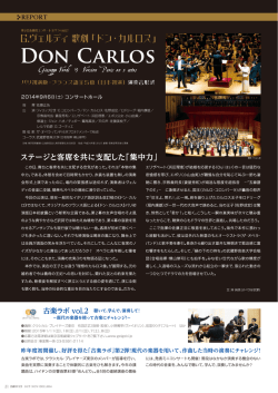 D。N CA虹。S