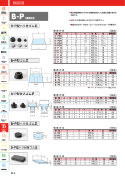 詳細はこちら