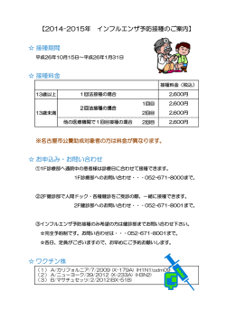 こちら
