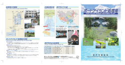 Cーw 。F K。BE PUB凵C C。NSTRUCTー。N PR。JECTS BUREAU,