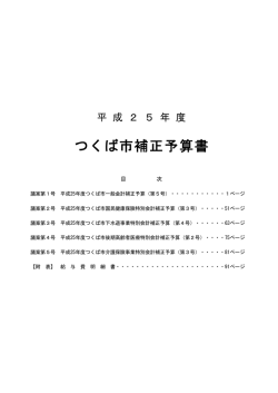 H P (u2 5 hQ&circ;O &minus;0 3 &Uuml;&lsaquo;ck &yuml;h&lsaquo;ˇ
