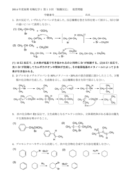 解答例