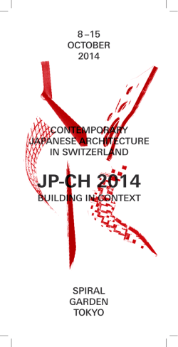 jp-ch 2014