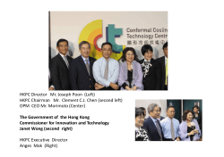 HKPC Chairman Mr. Clement CJ Chen (second left)
