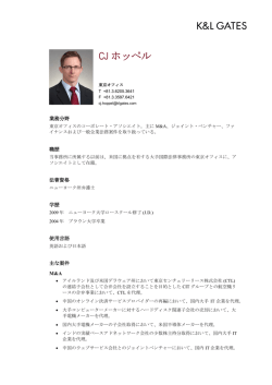 Download PDF