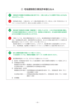 谅媚牌侨墒颂臀
