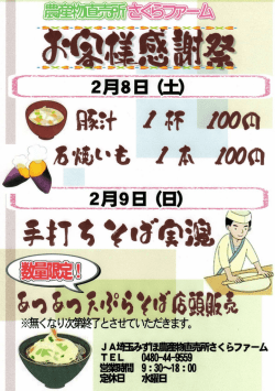Q呟抒犬/＼tFへ/倣の