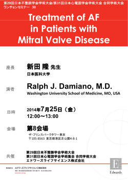 Treatment of AF in Patients with Mitral Valve Disease