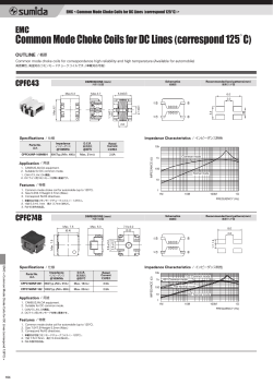 Common Mode Choke Coils for DC Lines (correspond 125 C)