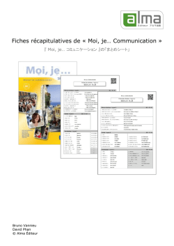 Fiches r&eacute;capitulatives de &laquo; Moi, je&hellip; Communication