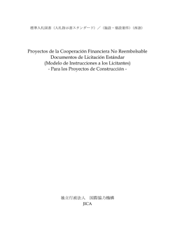 Proyectos de la Cooperación Financiera No Reembolsable